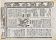 東京日日新聞　第１号